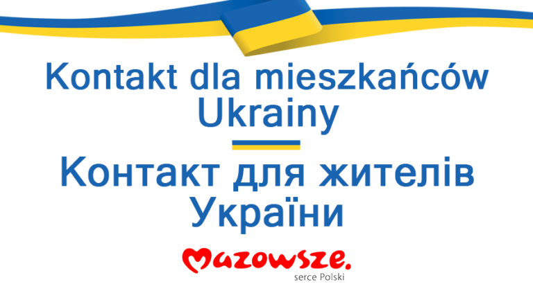 Wzór Baneru